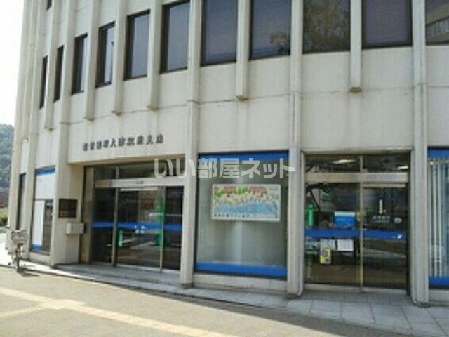 銀行　滋賀銀行大津駅前支店（銀行）まで396m