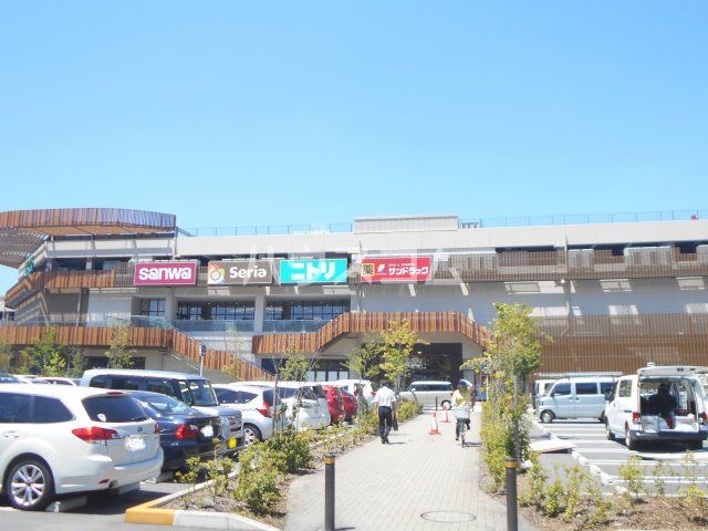 スーパー　スーパー三和 イーアス高尾店（スーパー）まで1242m