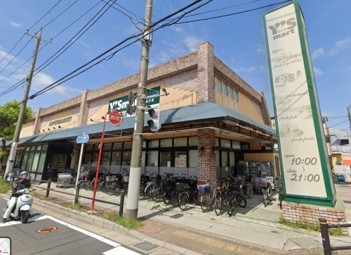 スーパー　ワイズマート北方店（スーパー）まで456m