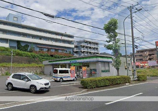 コンビニ　ファミリーマート（コンビニ）まで868m