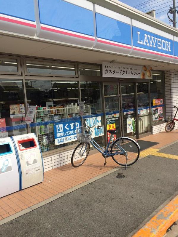 コンビニ　ローソン 豊中立花町三丁目店（コンビニ）まで596m