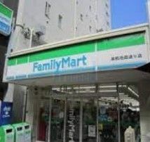 コンビニ　ファミリーマート巣鴨地蔵通り店（コンビニ）まで280m