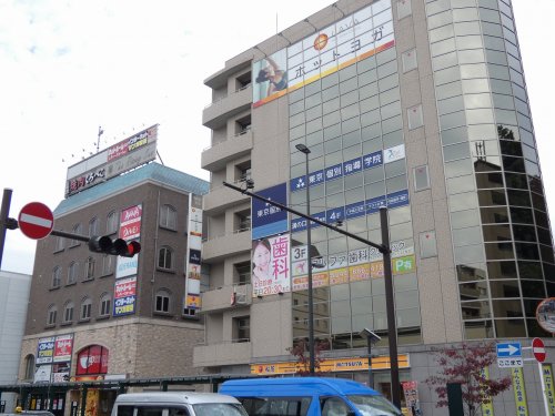 病院　アルファ歯科クリニック（病院）まで521m