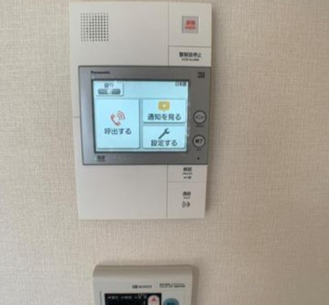 セキュリティ　別部屋同仕様