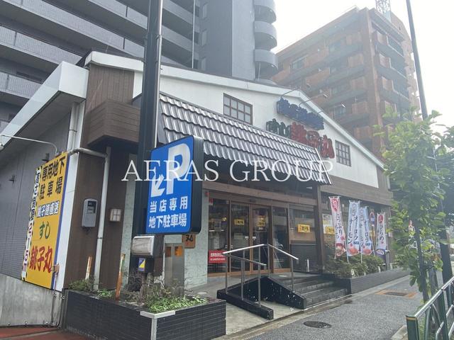 飲食店　すし銚子丸 木場店（飲食店）まで371m
