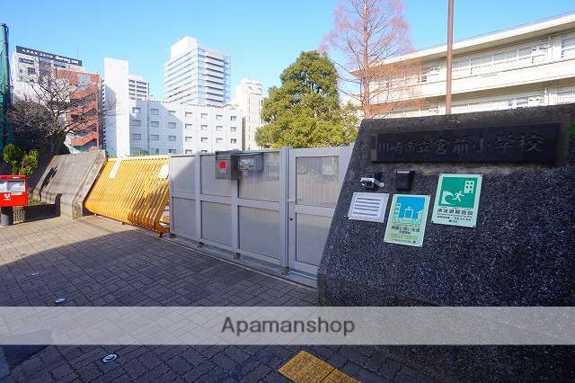 小学校　宮前小学校（小学校）まで433m