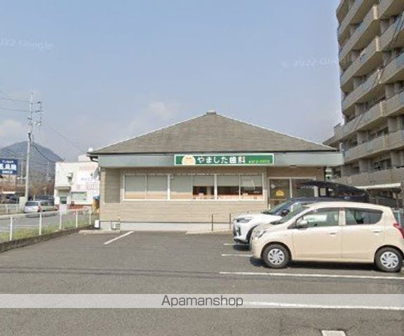 病院　やました歯科（病院）まで2005m