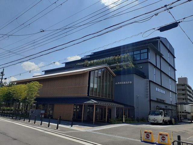 役所　西京区役所（役所）まで400m