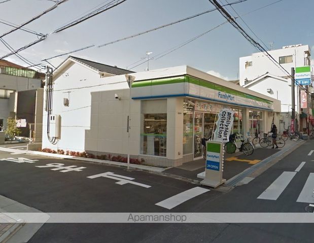 コンビニ　ファミリーマート（コンビニ）まで45m