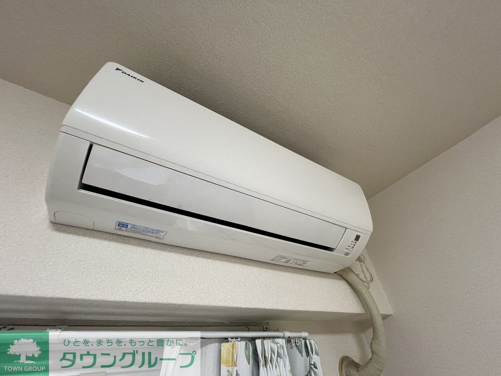 その他設備　設備