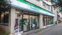 コンビニ　ファミリーマート練馬北町店（コンビニ）まで190m