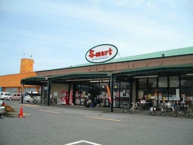 スーパー　エスマートつのい店（スーパー）まで497m