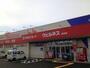 ドラックストア　ドラッグストアウェルネス桜谷店（ドラッグストア）まで1525m