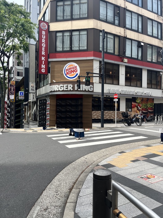 飲食店　バーガーキング（飲食店）まで408m