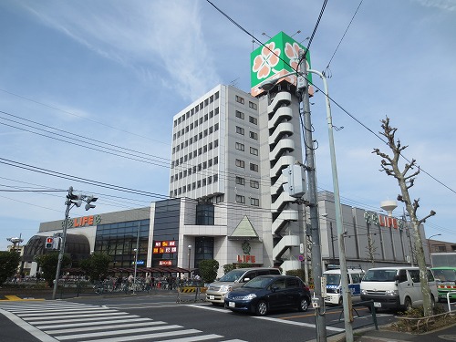 スーパー　ライフ 平和台店（スーパー）まで853m