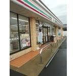 ドラックストア　ドラッグモリシタ成和店（ドラッグストア）まで703m