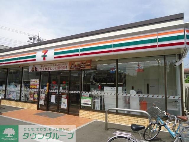 コンビニ　セブンイレブン三鷹牟礼6丁目店（コンビニ）まで340m