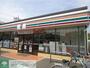 コンビニ　セブンイレブン三鷹牟礼6丁目店（コンビニ）まで340m