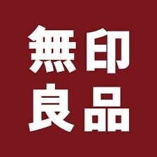 ショッピングセンター　無印良品そごう千葉店（ショッピングセンター）まで758m