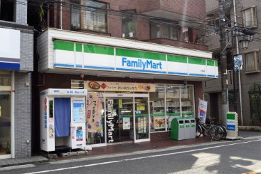 コンビニ　ファミリーマート　久地店（コンビニ）まで467m