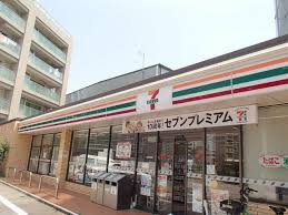 コンビニ　セブンイレブン 西新宿4丁目店（コンビニ）まで252m