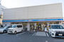 コンビニ　ローソン 足立新田一丁目店（コンビニ）まで587m