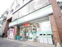 コンビニ　ファミリーマート阪急桂駅前店（コンビニ）まで350m