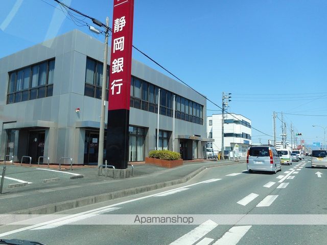 銀行　静岡銀行有玉支店（銀行）まで531m