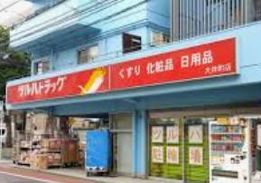 ドラックストア　ツルハドラッグ大井町店（ドラッグストア）まで349m