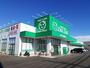 ドラックストア　ザグザグ瀬戸店（ドラッグストア）まで290m