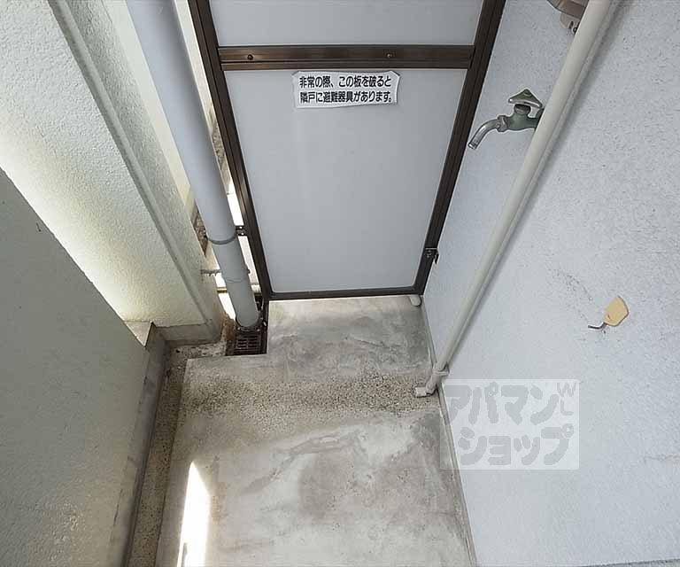 その他部屋・スペース　室外洗濯機置き場