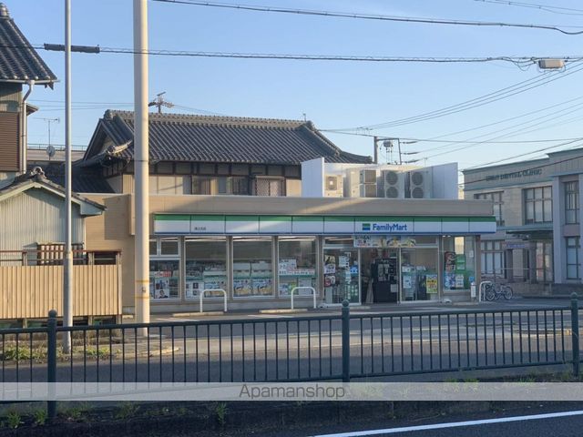 コンビニ　ファミリーマート港土古店（コンビニ）まで254m