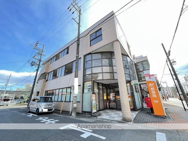 郵便局　名古屋土古郵便局（郵便局）まで300m