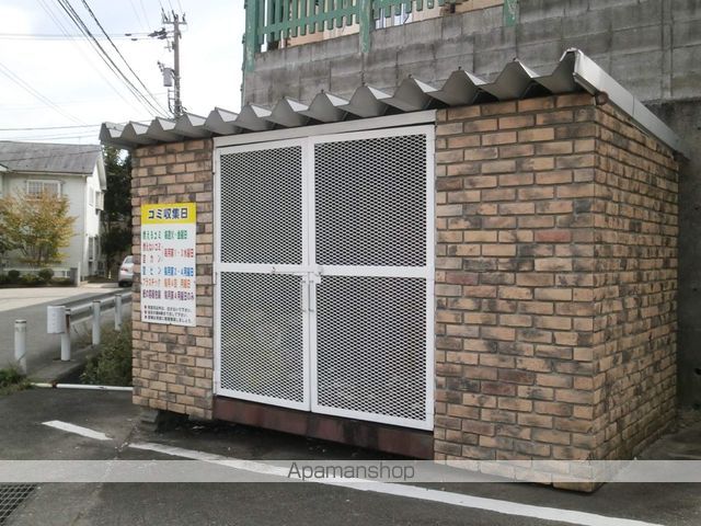 その他共有部分　その他共有部分