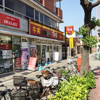 飲食店　すき家【三国本町2丁目】（飲食店）まで562m