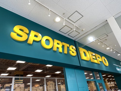 その他　スポーツデポ 天王寺店（その他）まで831m