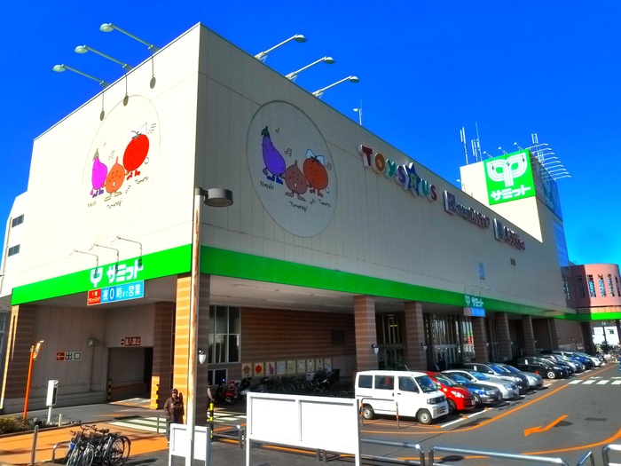 スーパー　サミットストア　東寺方店（スーパー）まで734m