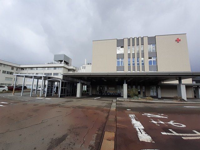 病院　金沢赤十字病院（病院）まで1238m