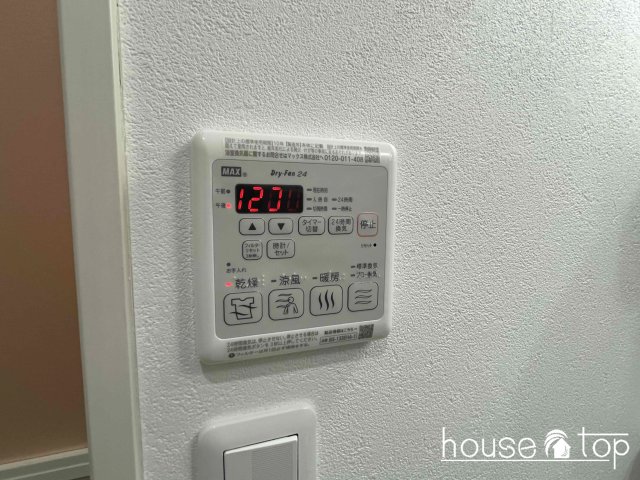 その他設備　D-5 フジパレス南甲子園