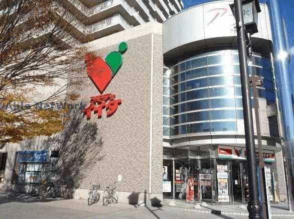 スーパー　コモディイイダ古河駅前店（スーパー）まで852m