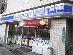 コンビニ　ローソン 淀川三国本町一丁目店（コンビニ）まで220m