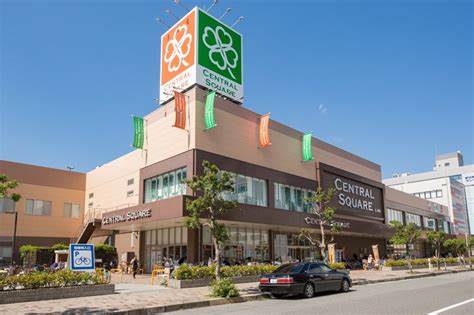 スーパー　ライフ セントラルスクエア西宮原店（スーパー）まで541m