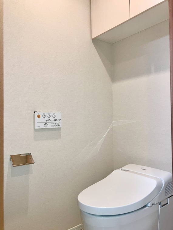 トイレ　※別部屋の参考写真です。