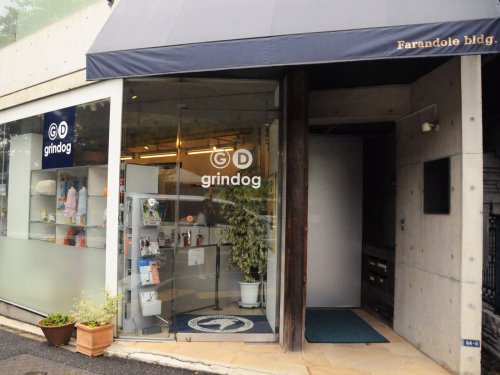 その他　grindog(グラインドッグ)（その他）まで2020m