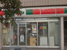 コンビニ　サンクス 両国亀沢店（コンビニ）まで49m