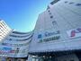 スーパー　マルエツ下総中山店（スーパー）まで1470m