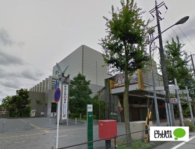 役所　名古屋市熱田区役所（役所）まで2301m