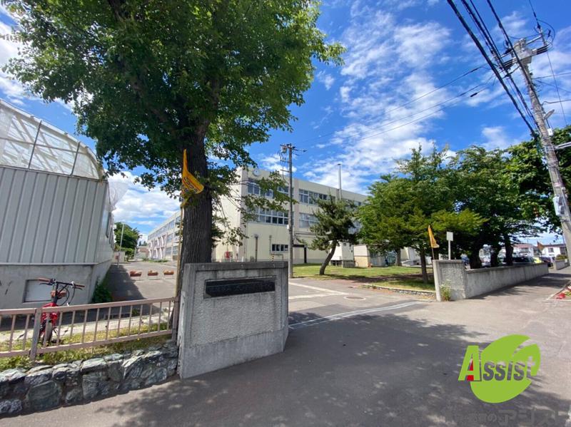 小学校　札幌市立太平小学校（小学校）まで859m
