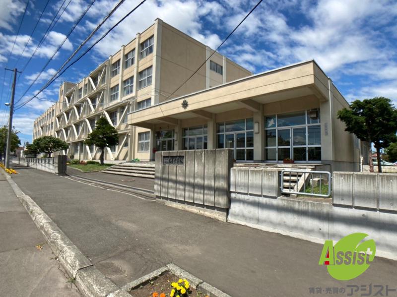中学校　札幌市立太平中学校（中学校）まで515m