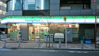 コンビニ　ファミリーマート 芝公園一丁目店（コンビニ）まで133m
